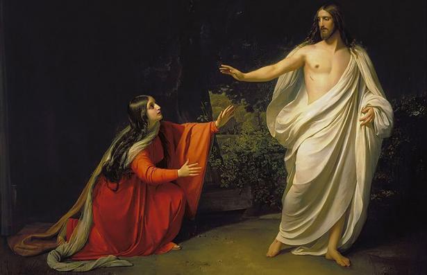 Appearance of Christ to Mary Magdalene
