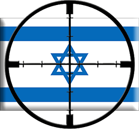 Israel-Crosshairs