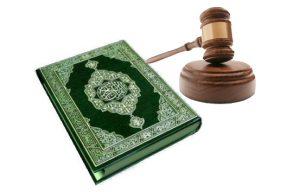 sharia law 2