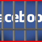 Facebook Prisoner #9473782